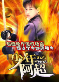 小女孩撒尿照片
