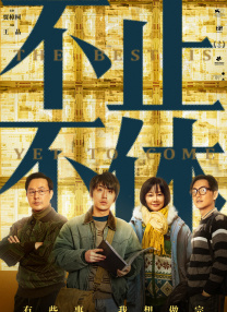 小女孩撒尿照片